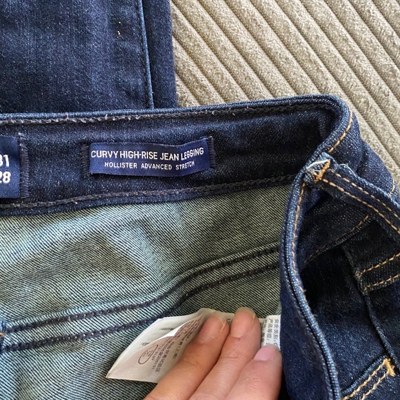 Curvy high rise jeggings. - Picture 6 of 6